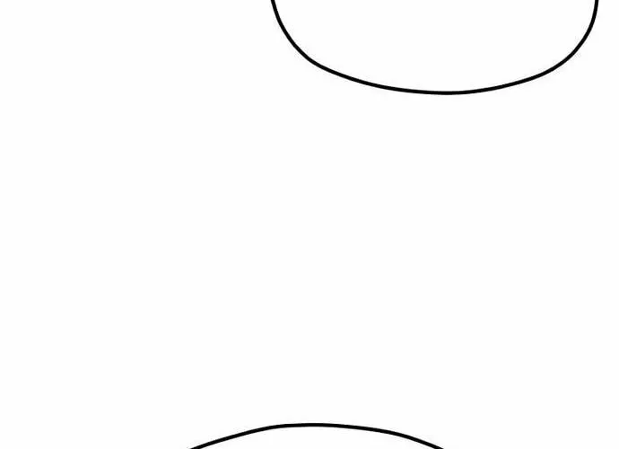 Murim RPG Simulation Chapter 119 page 82 - 