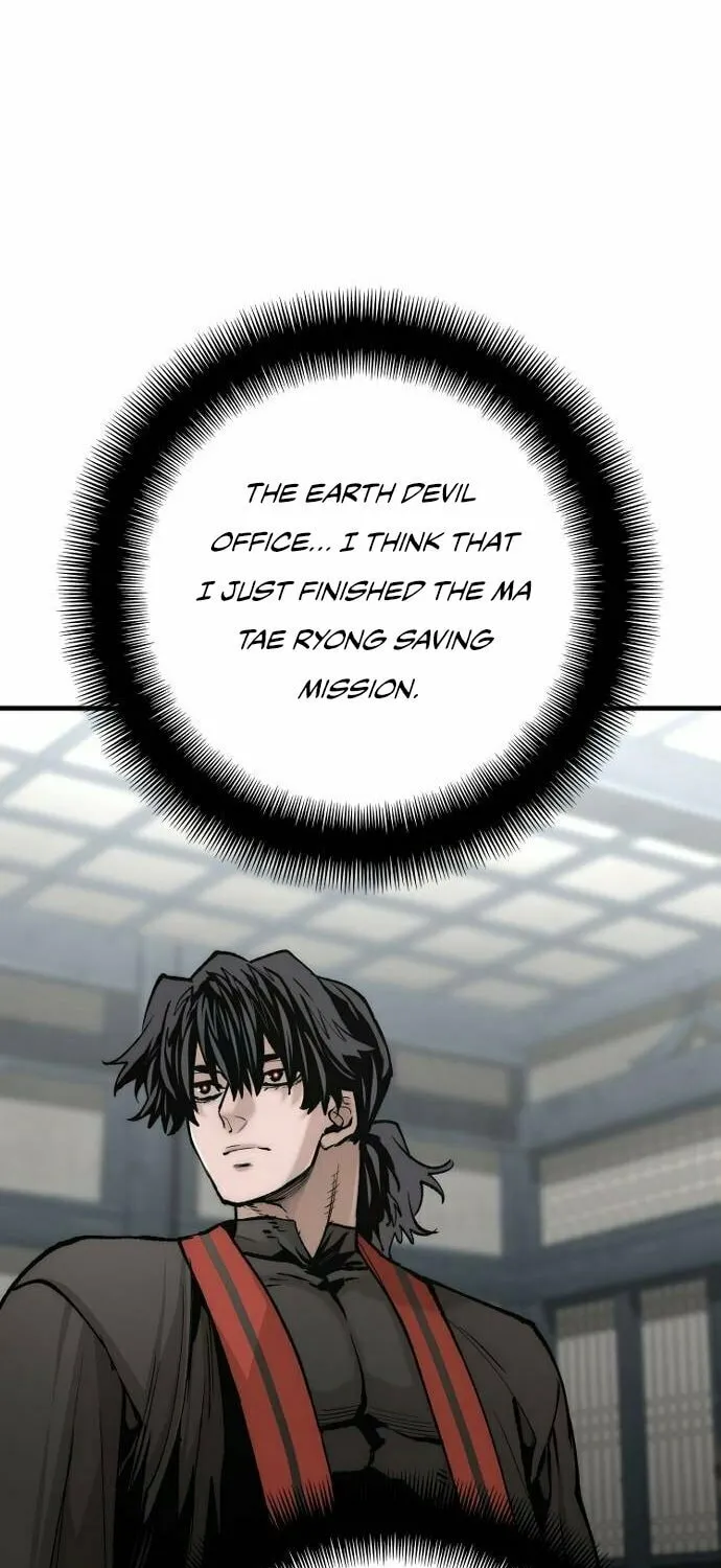 Murim RPG Simulation Chapter 120 page 115 - 