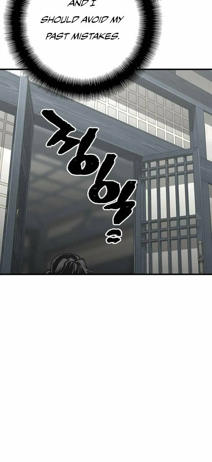 Murim RPG Simulation Chapter 120 page 117 - 