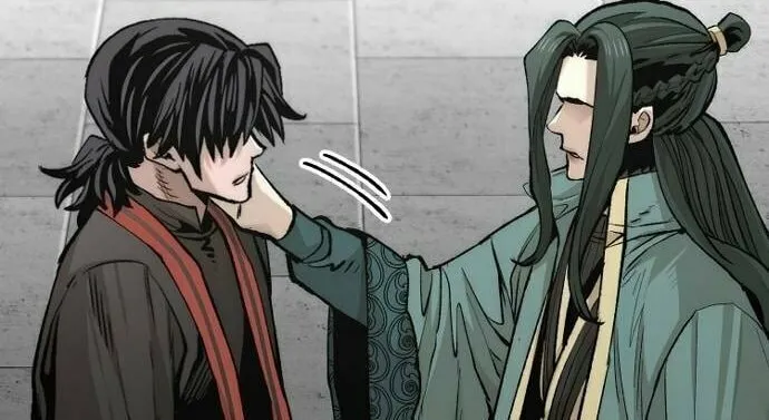 Murim RPG Simulation Chapter 120 page 146 - 