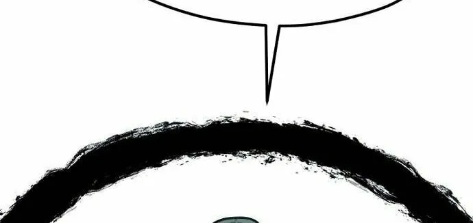 Murim RPG Simulation Chapter 120 page 158 - 