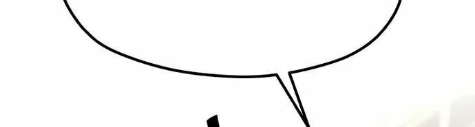 Murim RPG Simulation Chapter 120 page 166 - 