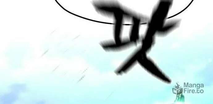 Murim RPG Simulation Chapter 120 page 20 - 