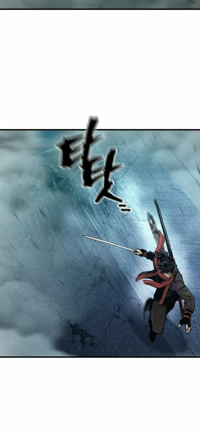 Murim RPG Simulation Chapter 120 page 37 - 