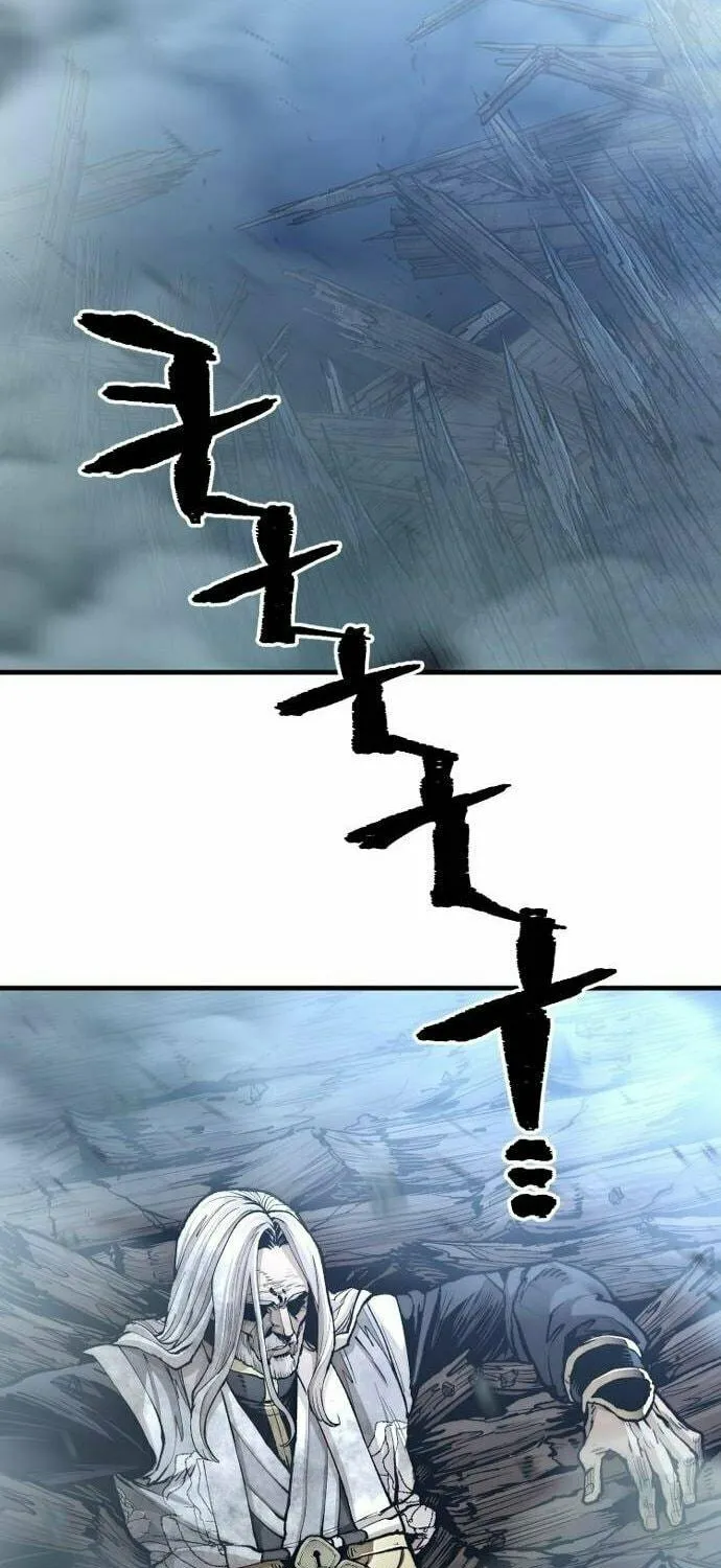 Murim RPG Simulation Chapter 120 page 39 - 