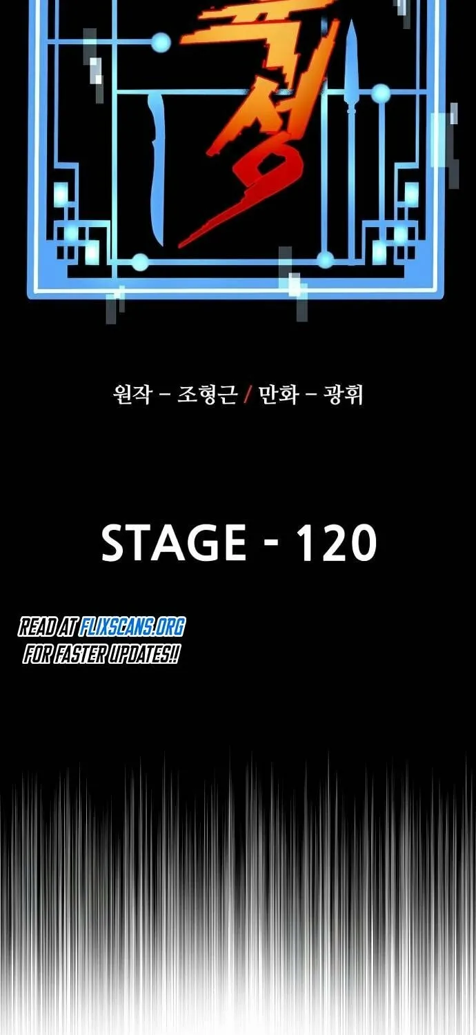 Murim RPG Simulation Chapter 120 page 45 - 