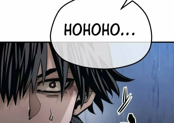 Murim RPG Simulation Chapter 120 page 56 - 