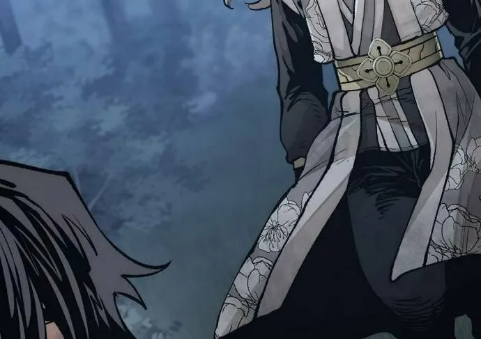 Murim RPG Simulation Chapter 120 page 58 - 