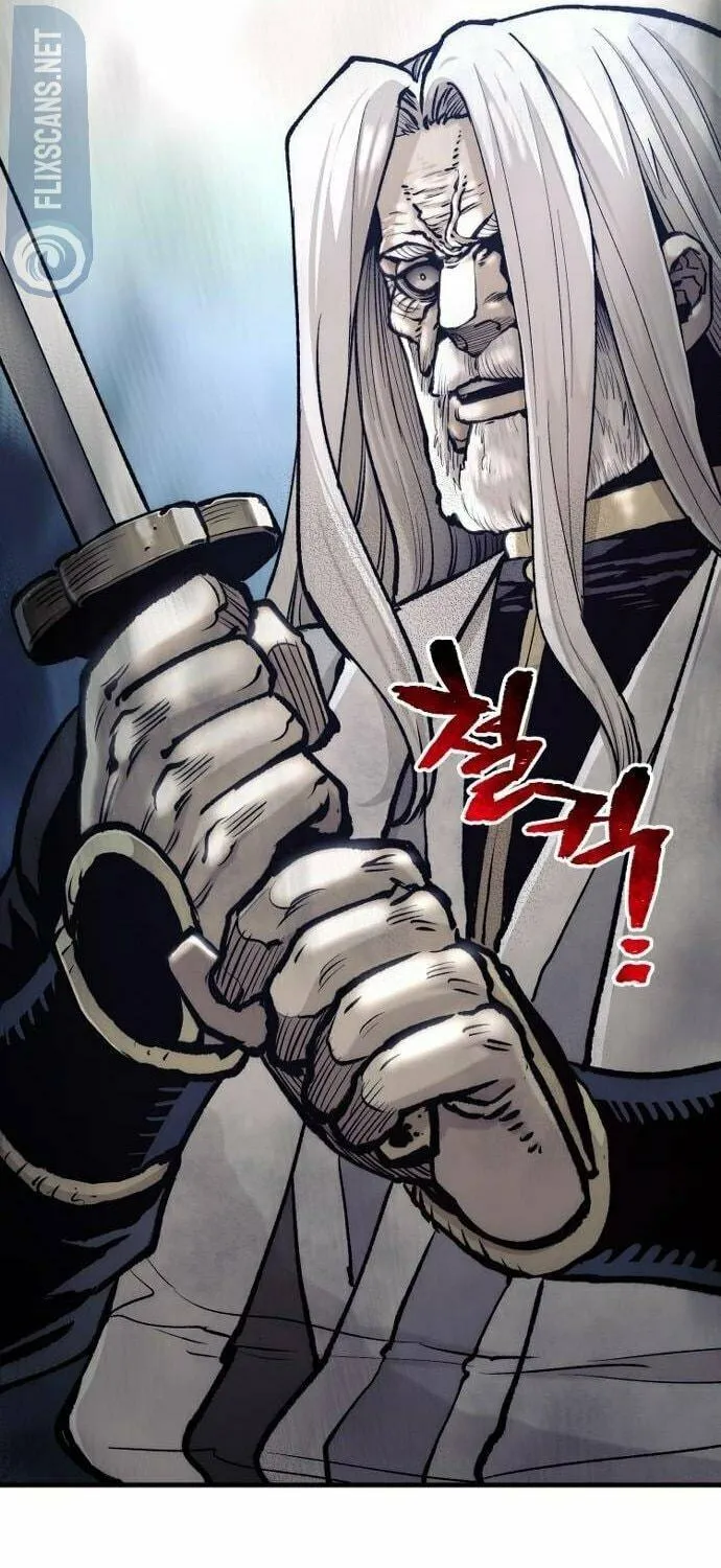 Murim RPG Simulation Chapter 120 page 71 - 