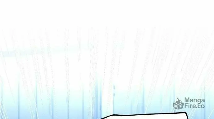 Murim RPG Simulation Chapter 120 page 78 - 