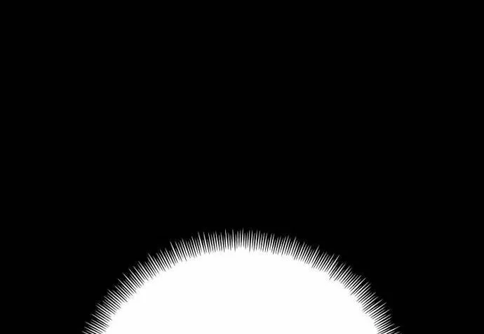 Murim RPG Simulation Chapter 120 page 98 - 