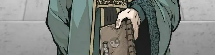 Murim RPG Simulation Chapter 121 page 2 - 
