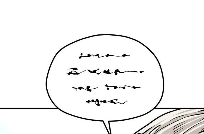 Murim RPG Simulation Chapter 121 page 106 - 