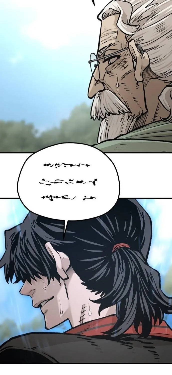 Murim RPG Simulation Chapter 121 page 107 - 