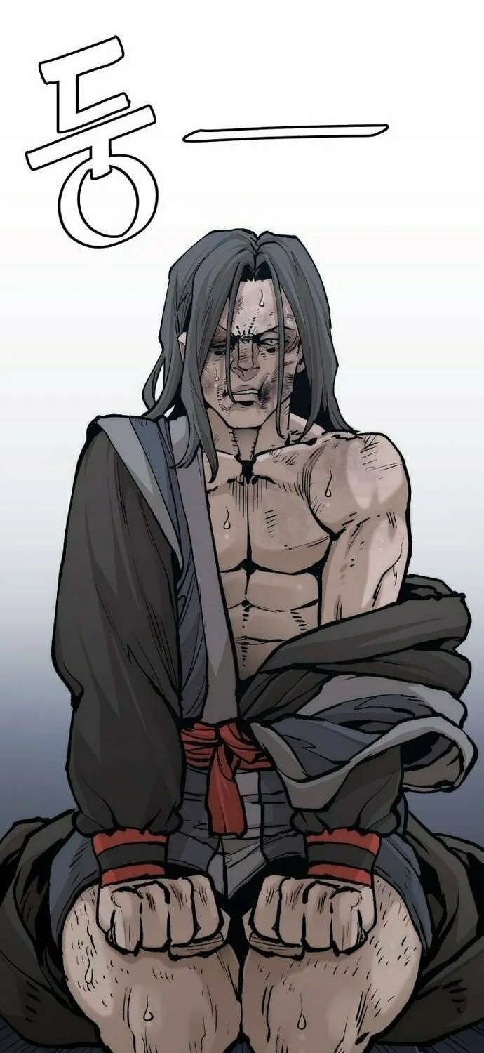 Murim RPG Simulation Chapter 121 page 31 - 