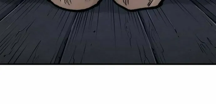 Murim RPG Simulation Chapter 121 page 32 - 
