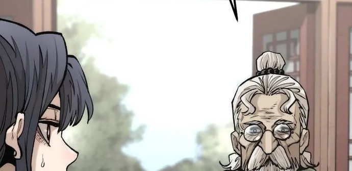 Murim RPG Simulation Chapter 121 page 74 - 