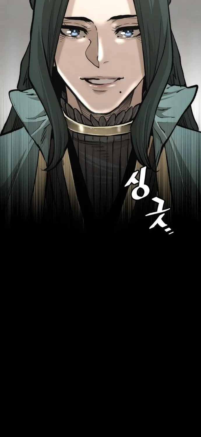 Murim RPG Simulation Chapter 121 page 9 - 