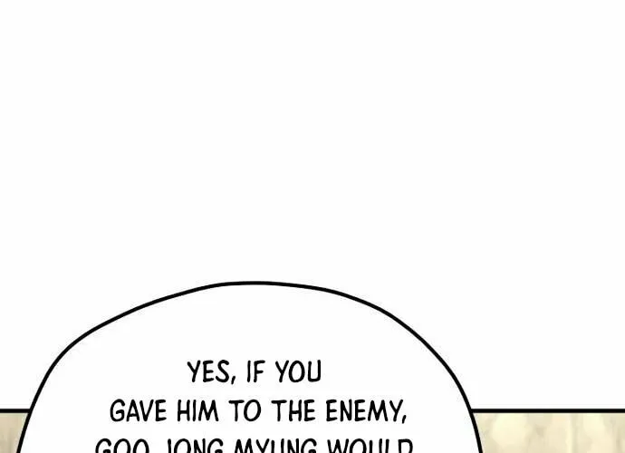 Murim RPG Simulation Chapter 122 page 104 - 