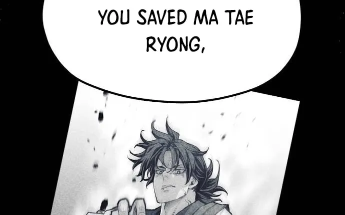 Murim RPG Simulation Chapter 122 page 124 - 