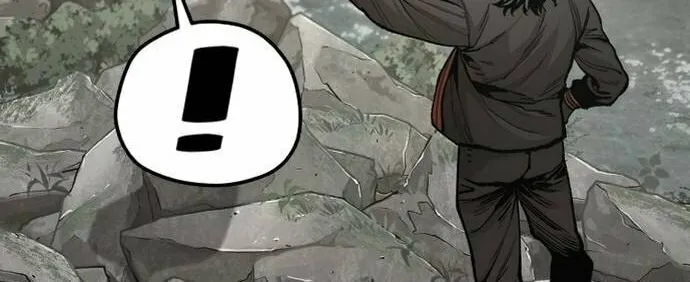 Murim RPG Simulation Chapter 122 page 148 - 