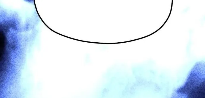 Murim RPG Simulation Chapter 122 page 178 - 