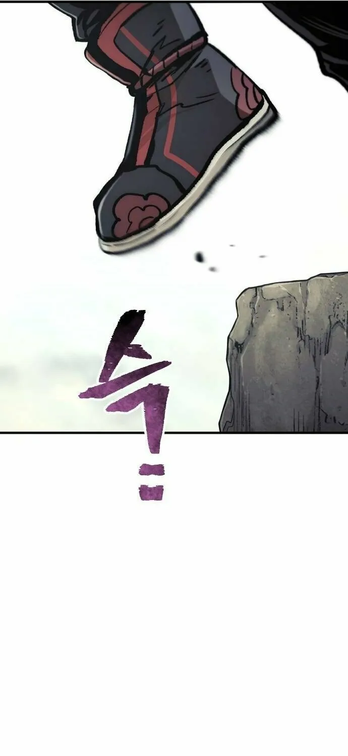 Murim RPG Simulation Chapter 122 page 25 - 