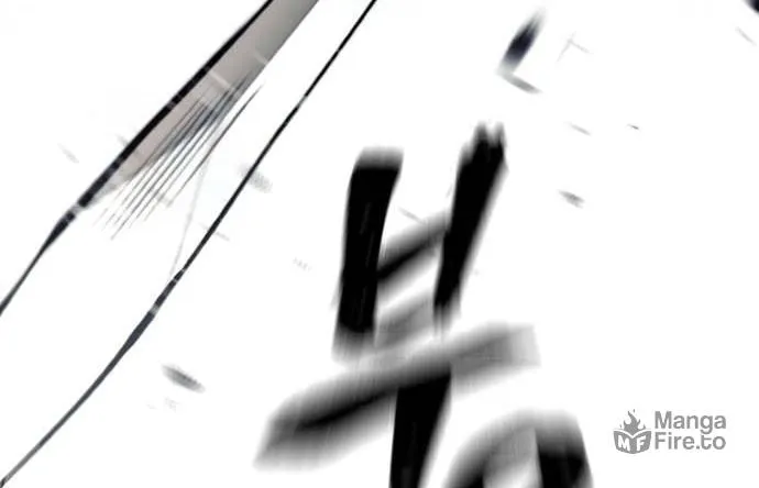 Murim RPG Simulation Chapter 122 page 6 - 
