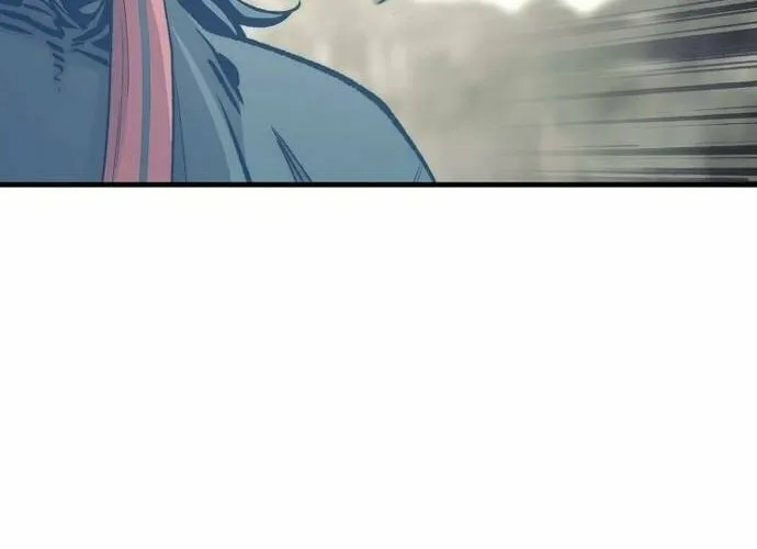 Murim RPG Simulation Chapter 122 page 56 - 