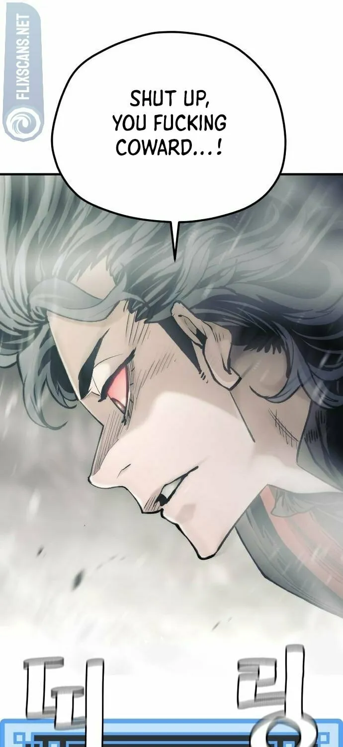 Murim RPG Simulation Chapter 122 page 57 - 