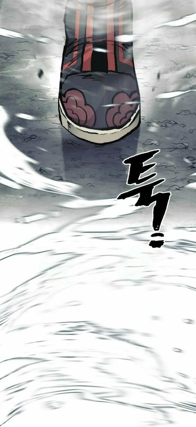 Murim RPG Simulation Chapter 122 page 61 - 