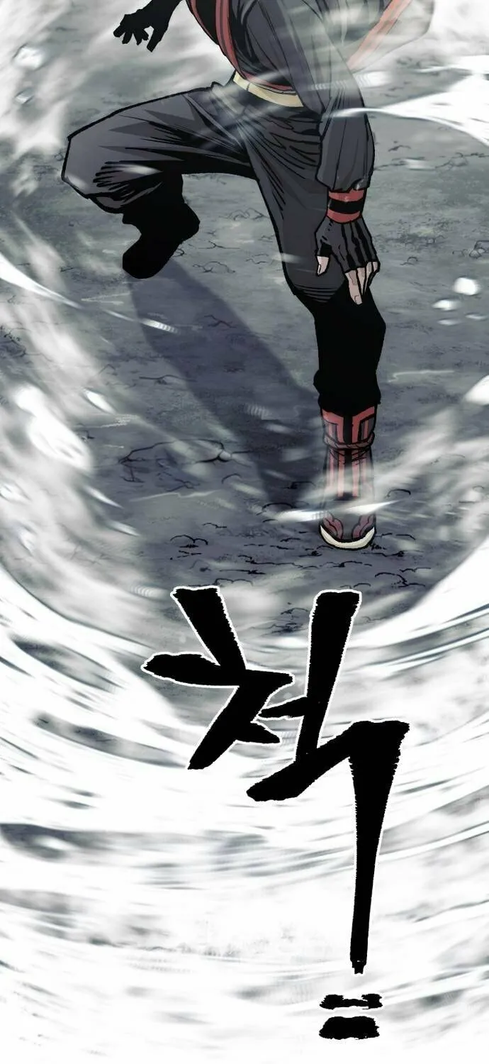 Murim RPG Simulation Chapter 122 page 63 - 