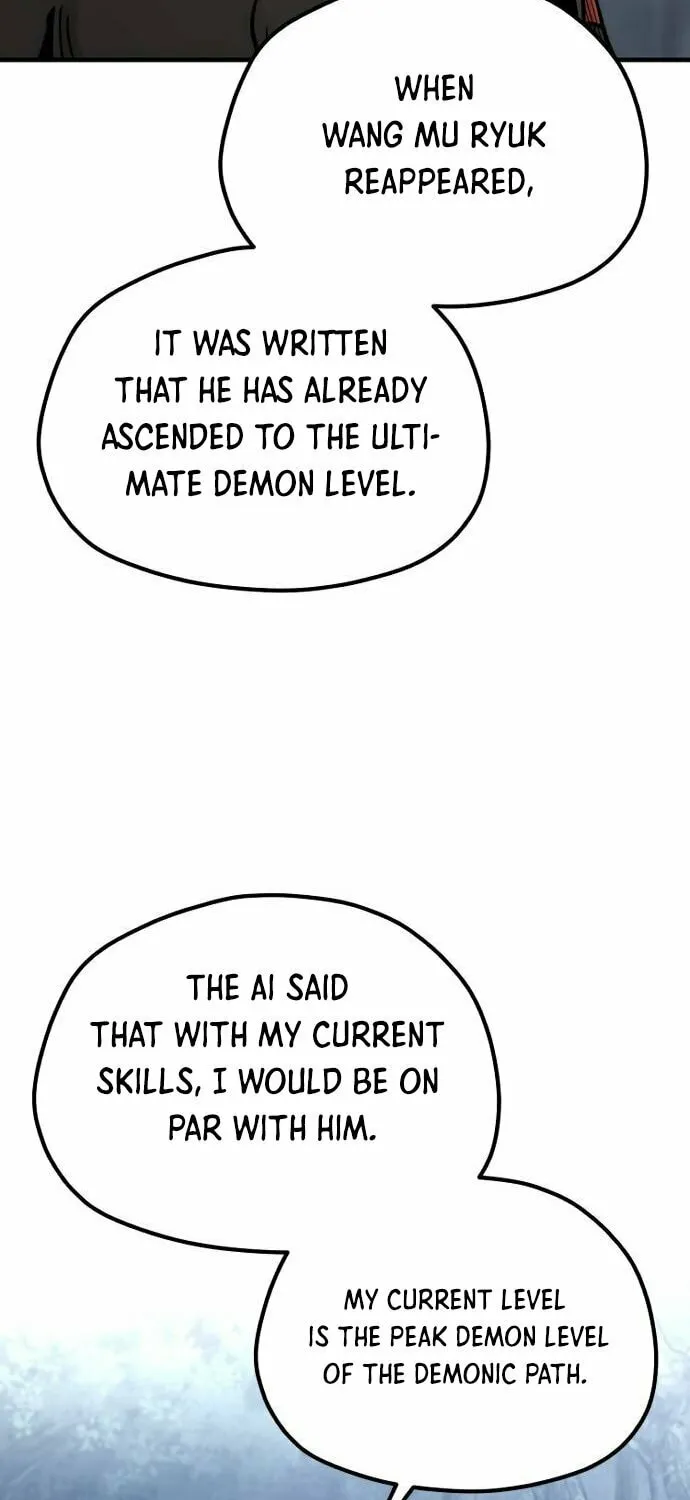 Murim RPG Simulation Chapter 123 page 12 - 