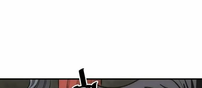 Murim RPG Simulation Chapter 123 page 115 - 