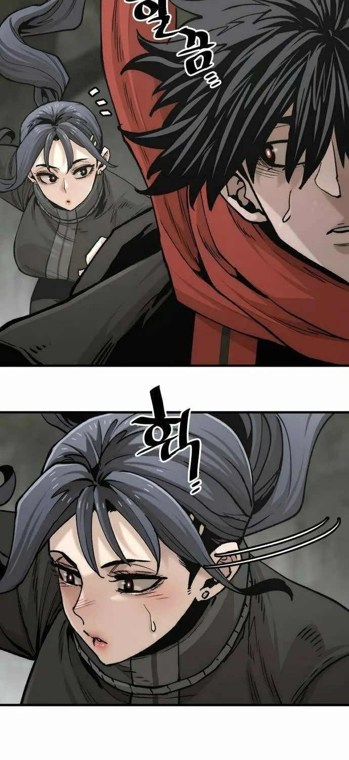 Murim RPG Simulation Chapter 123 page 116 - 