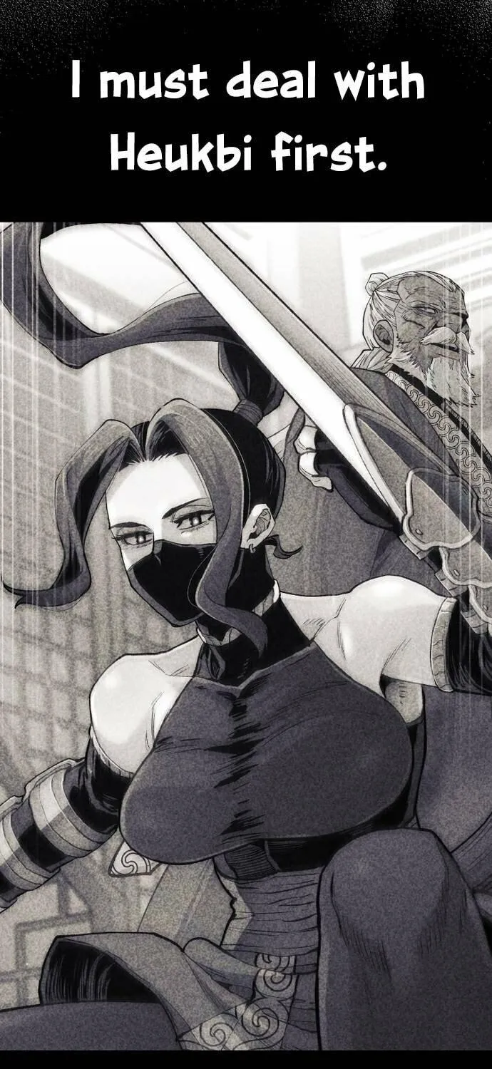 Murim RPG Simulation Chapter 123 page 138 - 