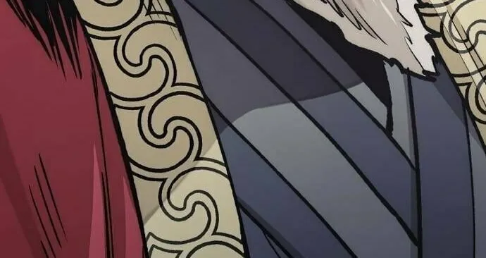 Murim RPG Simulation Chapter 123 page 181 - 