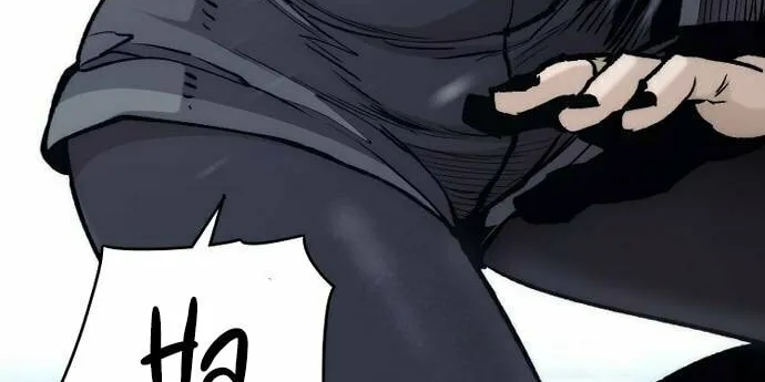 Murim RPG Simulation Chapter 123 page 27 - 