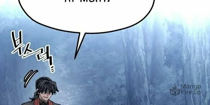 Murim RPG Simulation Chapter 123 page 29 - 