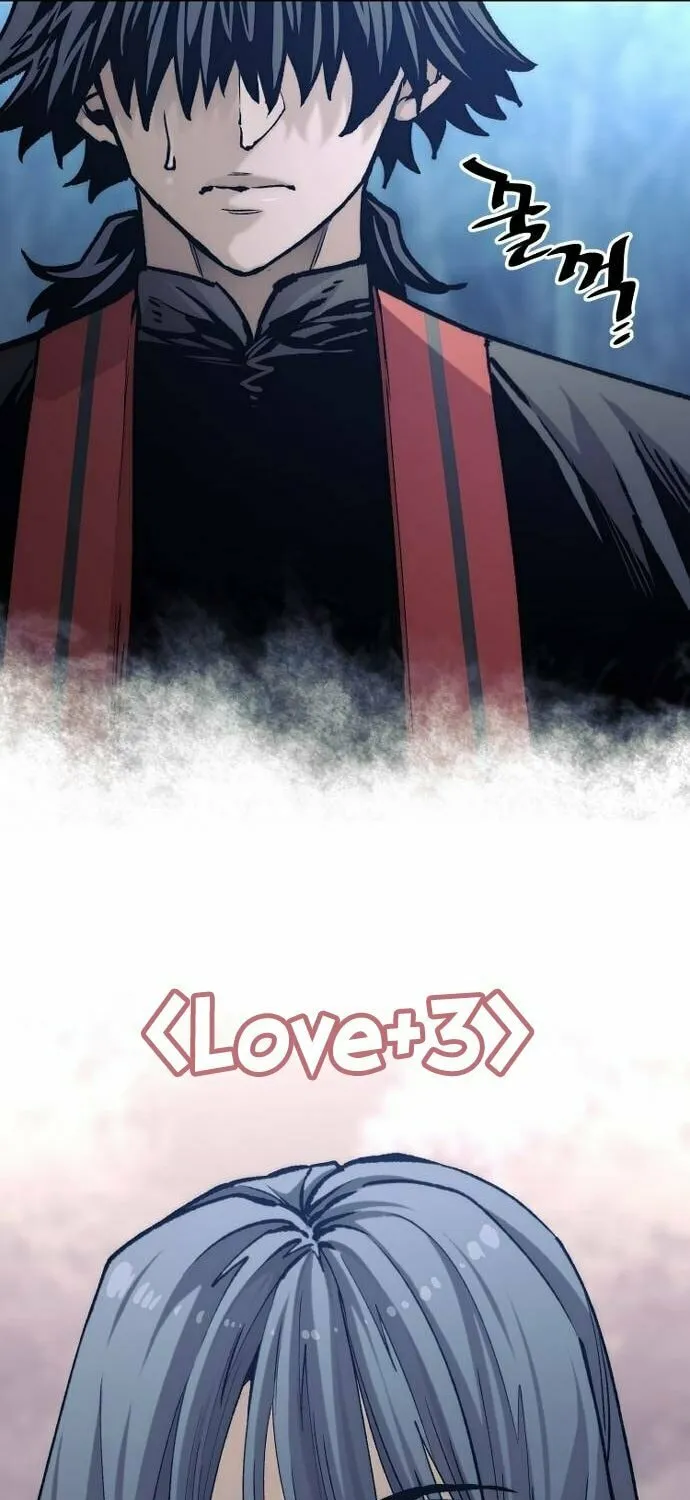 Murim RPG Simulation Chapter 123 page 74 - 
