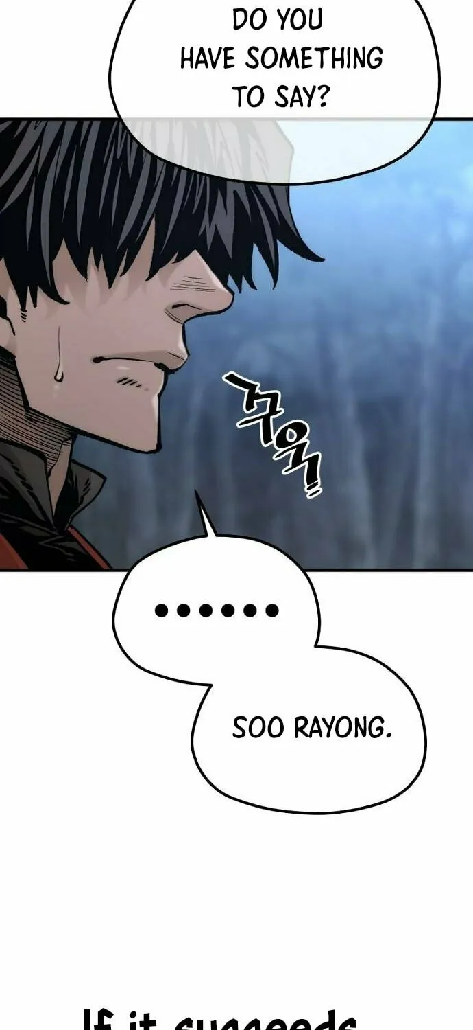 Murim RPG Simulation Chapter 123 page 80 - 
