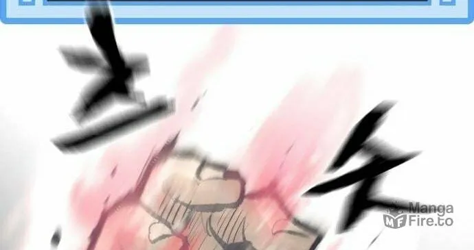 Murim RPG Simulation Chapter 124 page 11 - 