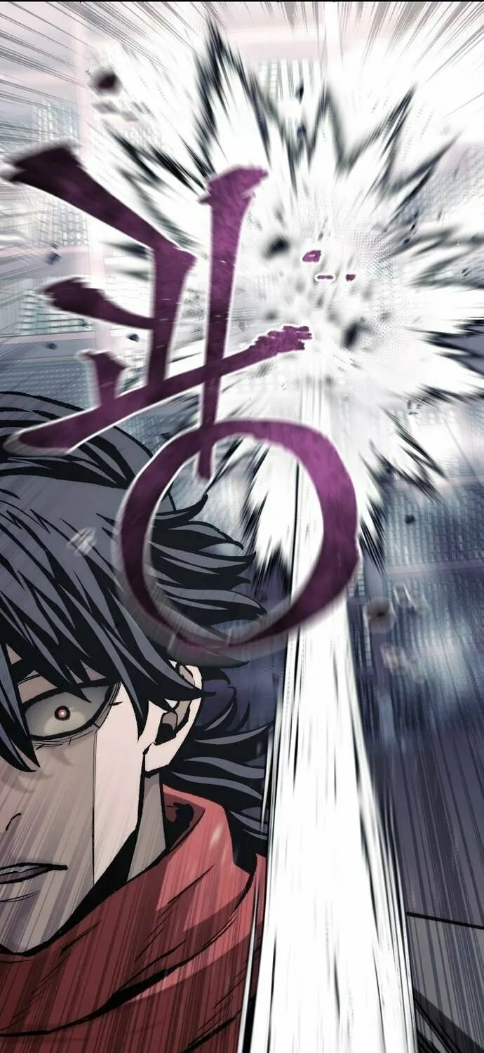 Murim RPG Simulation Chapter 124 page 110 - 
