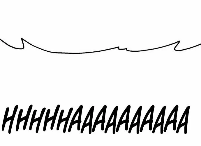 Murim RPG Simulation Chapter 124 page 133 - 
