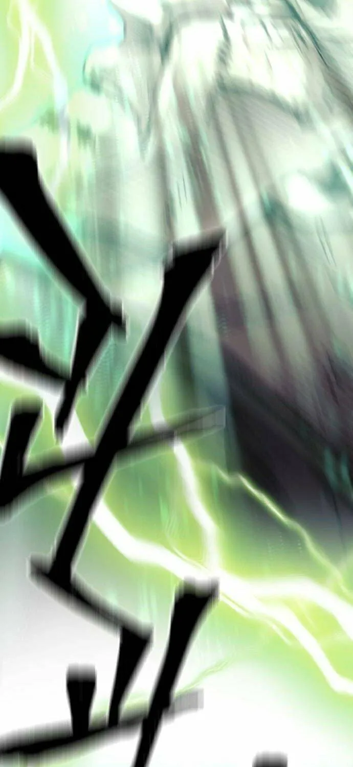 Murim RPG Simulation Chapter 124 page 138 - 