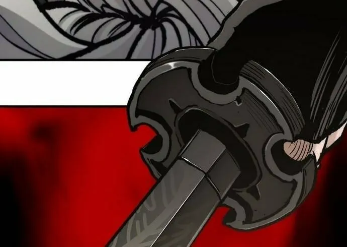 Murim RPG Simulation Chapter 124 page 15 - 
