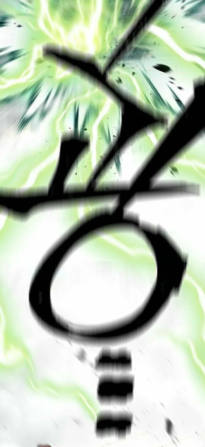 Murim RPG Simulation Chapter 124 page 142 - 
