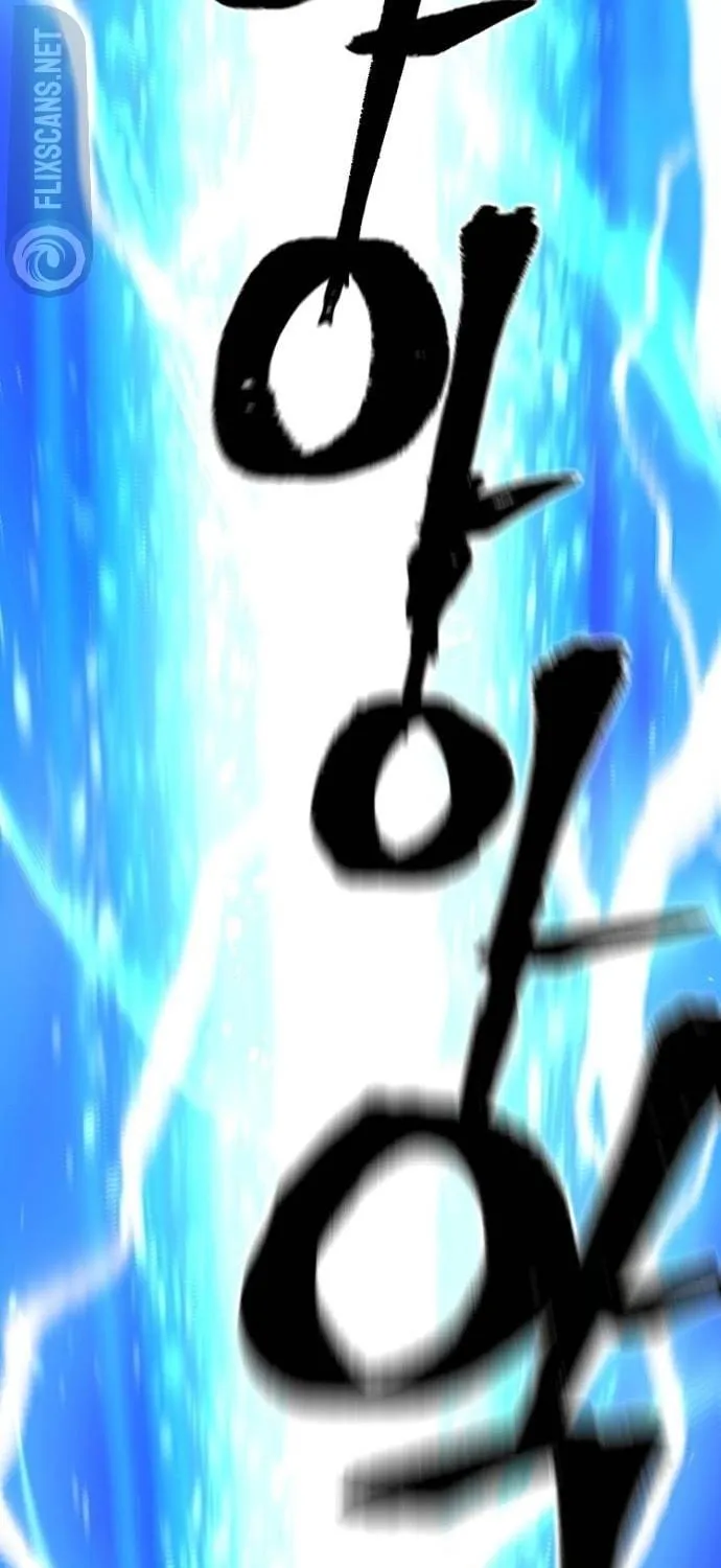 Murim RPG Simulation Chapter 124 page 168 - 