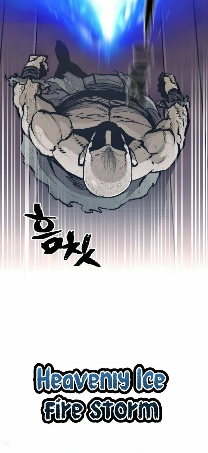 Murim RPG Simulation Chapter 124 page 170 - 