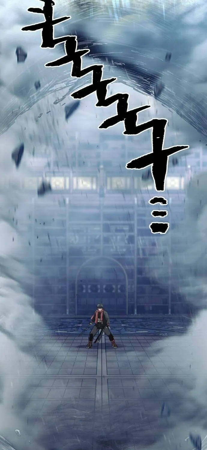 Murim RPG Simulation Chapter 124 page 176 - 